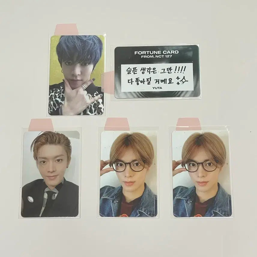 [BUNJANG] NCT 127 Yuta NCIT Favorite Photocard Set / nct127 엔시티 유타 ncit 페이보릿 2021 2020 포카