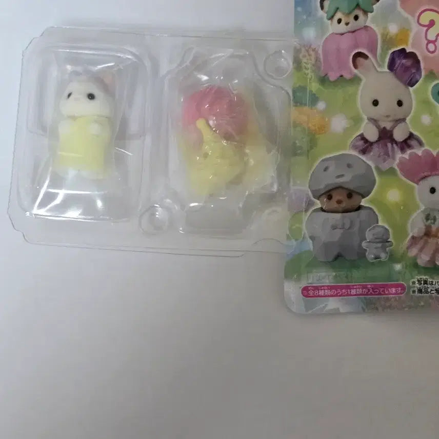 [BUNJANG] Sylvanian Families Baby Fairy Blind Bag - Snail / 실바니안 패밀리 아기 요정 블라인드 백 - 달팽이
