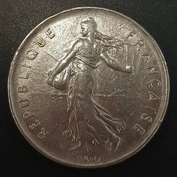 [BUNJANG] 1973 France 5 Franc Coin / 1973년 프랑스 5프랑 동전 w1735