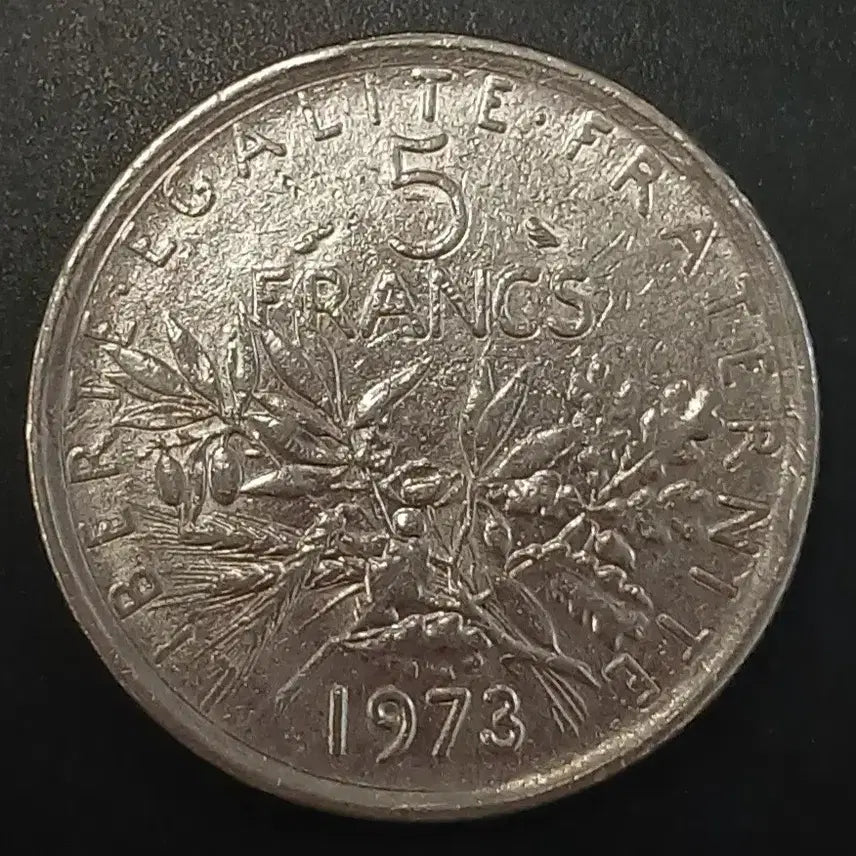 [BUNJANG] 1973 France 5 Franc Coin / 1973년 프랑스 5프랑 동전 w1735