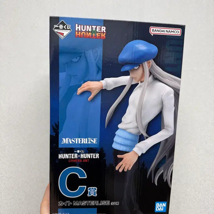 [BUNJANG] Hunter x Hunter Chimera Ant Kite C Prize Figure (Sealed) / (미개봉) 헌터헌터 키메라앤트 카이토 C상 피규어