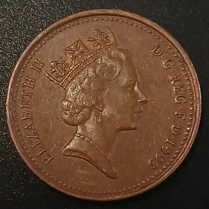 [BUNJANG] 1993 United Kingdom 1 Penny Coin / 1993년 영국 1페니 동전 w1737