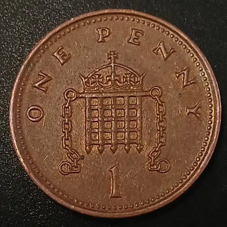 [BUNJANG] 1993 United Kingdom 1 Penny Coin / 1993년 영국 1페니 동전 w1737