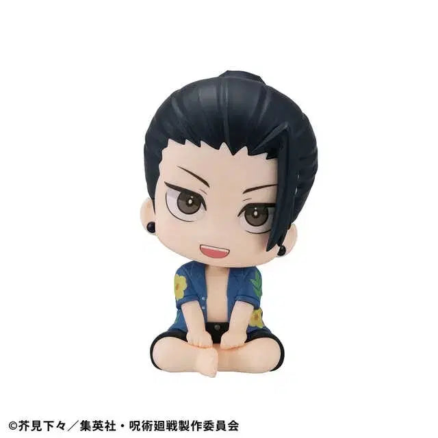 [BUNJANG] Jujutsu Kaisen Suguru Geto Okinawa Look-up Figure Cushion POB (Sealed) / 미개봉) 주술회전 게토 스구루 고전 멘소레 오키나와 룩업 피규어 방석특전