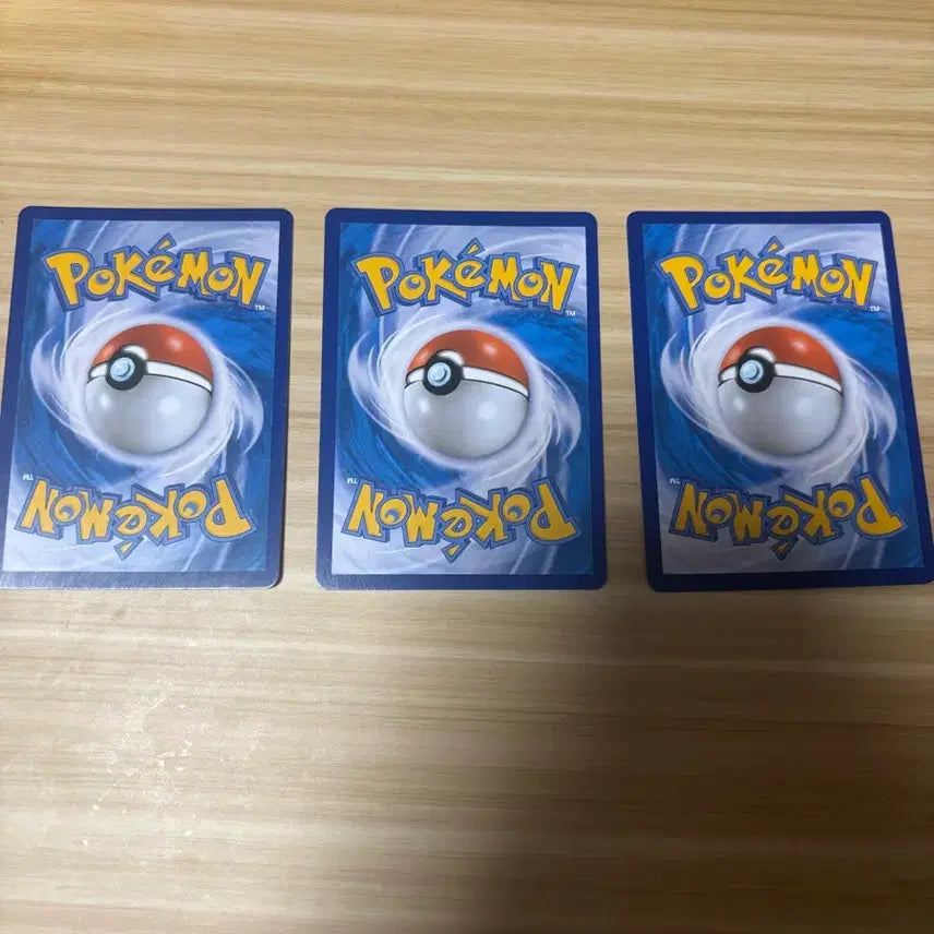 [BUNJANG] Pokemon Card Knitted Wurmple 2020 / [포켓몬카드] 뜨개질 단데기 2020