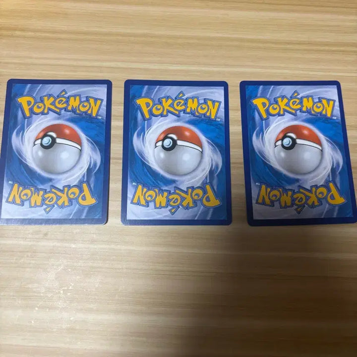 [BUNJANG] Pokemon Card Knitted Wurmple 2020 / [포켓몬카드] 뜨개질 단데기 2020