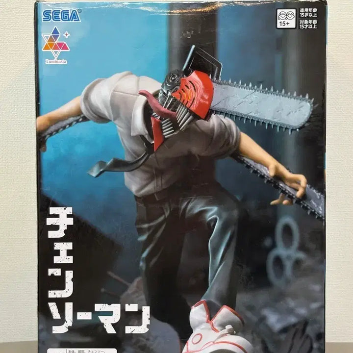 [BUNJANG] Sega Chainsaw Man Denji Luminasta Figure (Sealed) / (미개봉, 박스 손상) 세가 체인소맨 루미나스타 덴지 피규어 판매