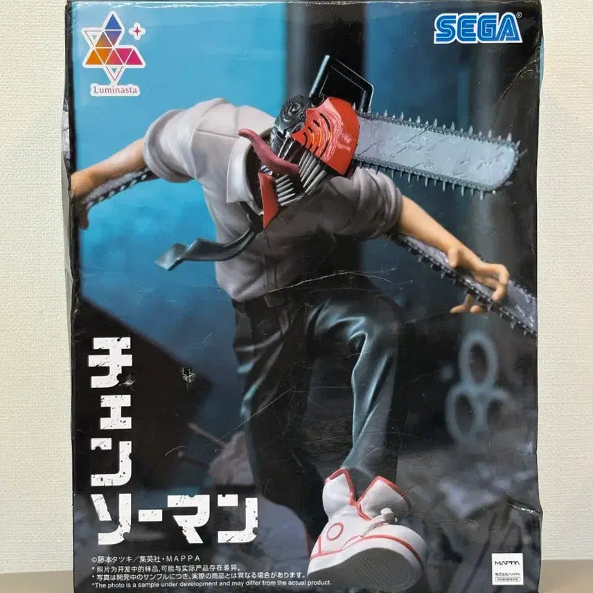 [BUNJANG] Sega Chainsaw Man Denji Luminasta Figure (Sealed) / (미개봉, 박스 손상) 세가 체인소맨 루미나스타 덴지 피규어 판매