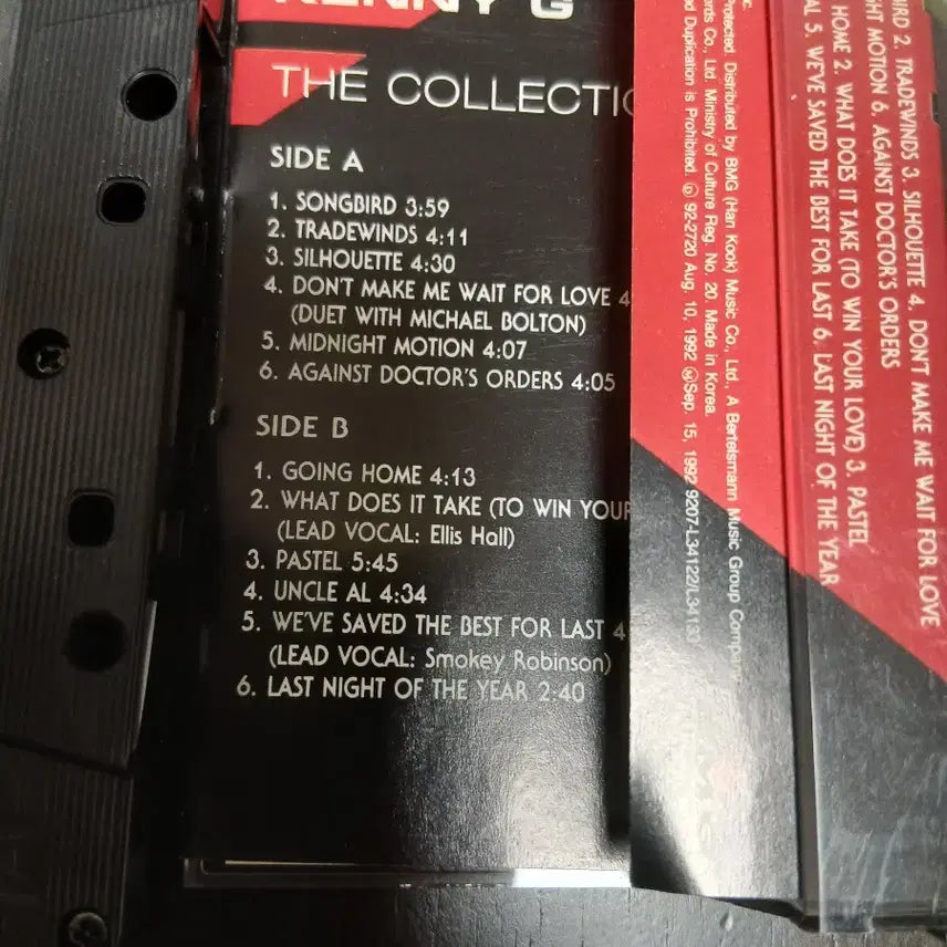 [BUNJANG] Kenny G Collection Cassette Tape / 케니 지 (Kenny G) 컬렉션 카세트 테이프