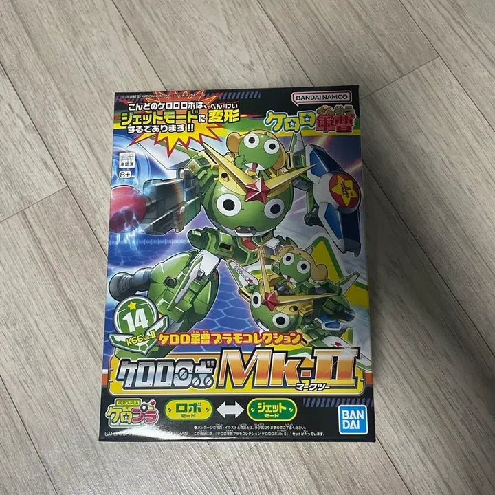 [BUNJANG] Keroro Gundam Plamodel MK-II / 케로로 프라모델 MK-II2 판매