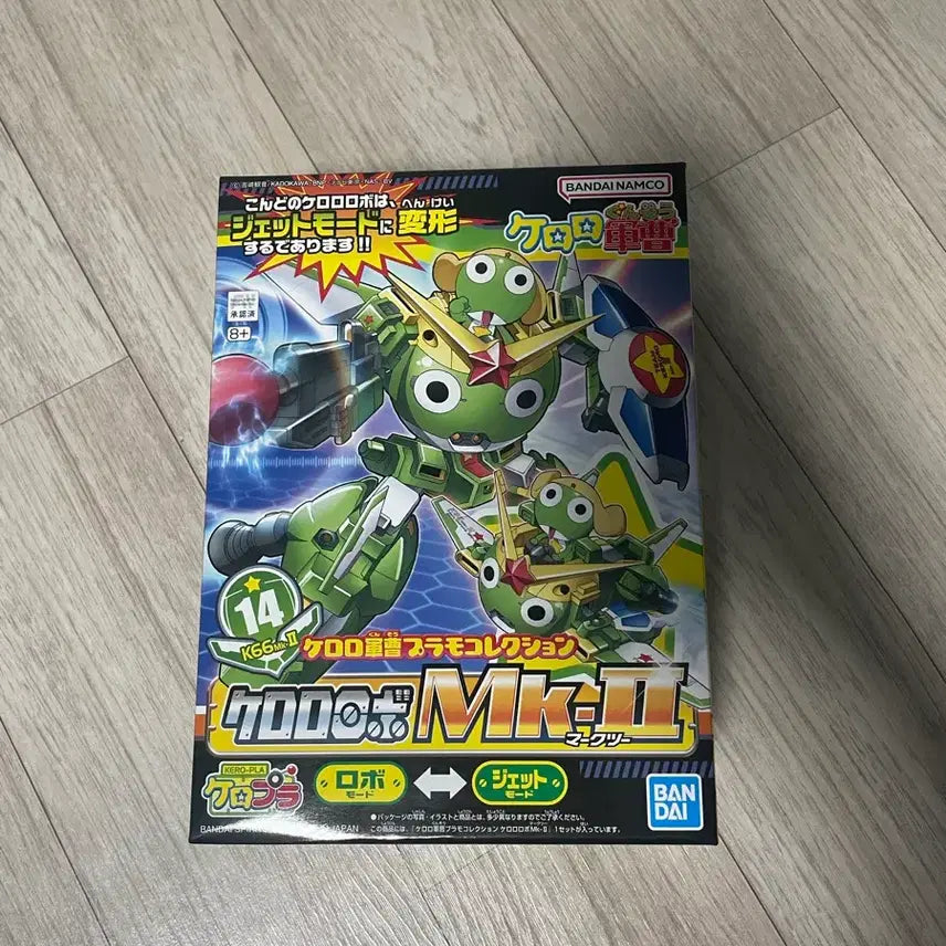 [BUNJANG] Keroro Gundam Plamodel MK-II / 케로로 프라모델 MK-II2 판매