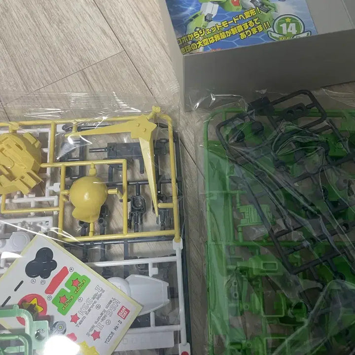 [BUNJANG] Keroro Gundam Plamodel MK-II / 케로로 프라모델 MK-II2 판매