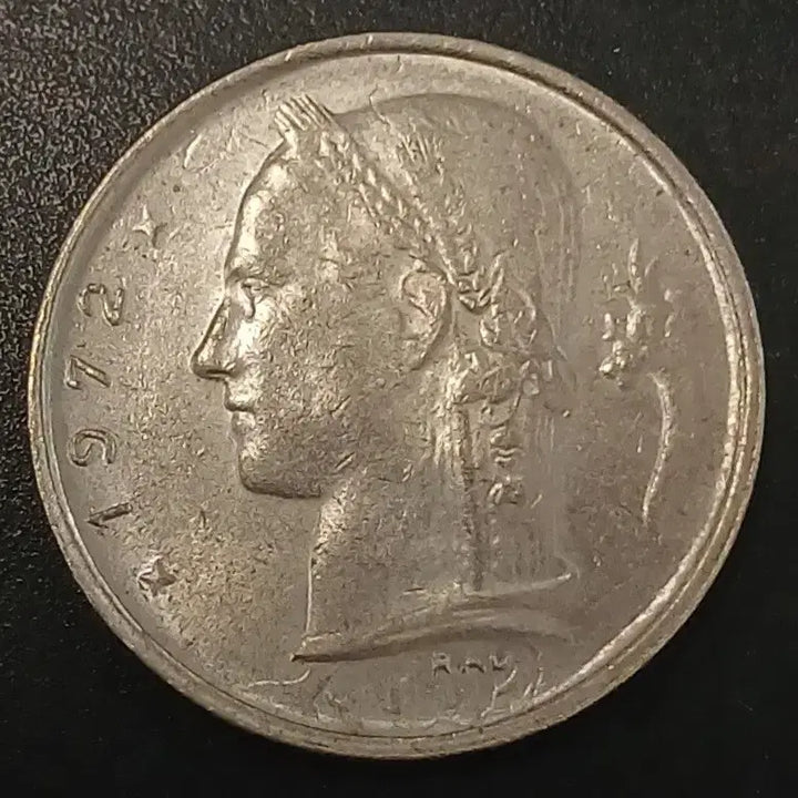 [BUNJANG] 1972 Belgium 1 Franc Coin / 1972년 벨기에 1프랑 동전 w1741