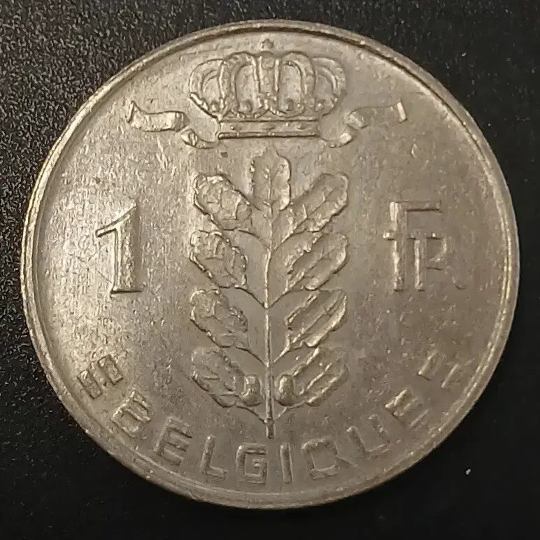 [BUNJANG] 1972 Belgium 1 Franc Coin / 1972년 벨기에 1프랑 동전 w1741