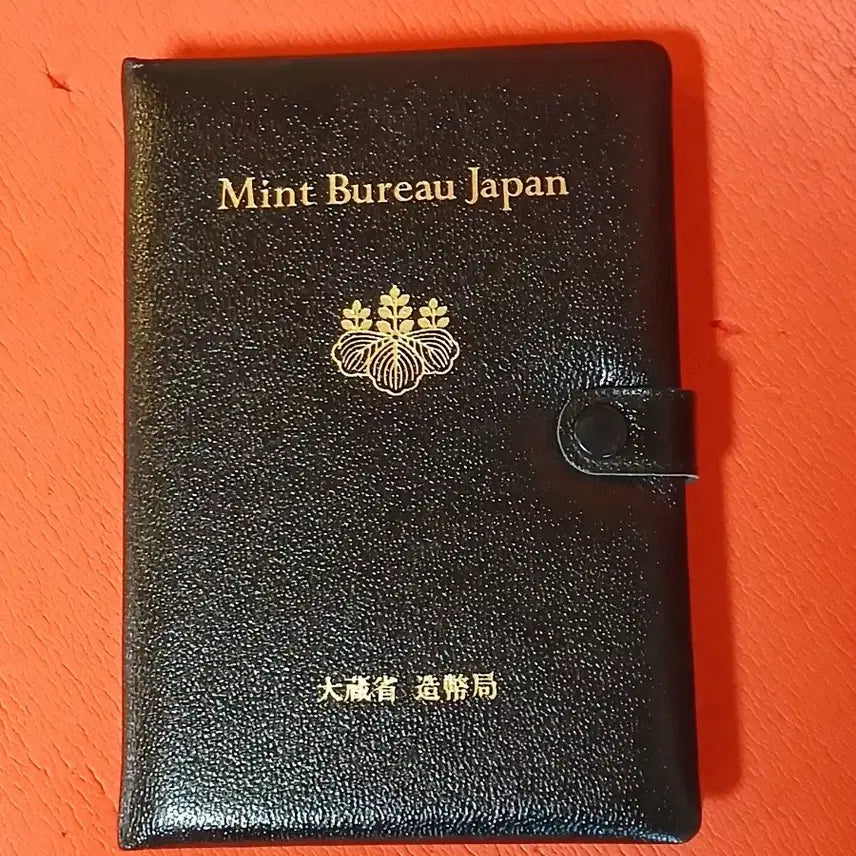[BUNJANG] 1987 Japanese Ministry of Finance Mint Set / (특특년)최초1987년대장성민트