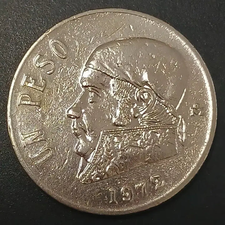 [BUNJANG] 1972 Mexico 1 Peso Coin / 1972년 멕시코 1페소 동전 w1742