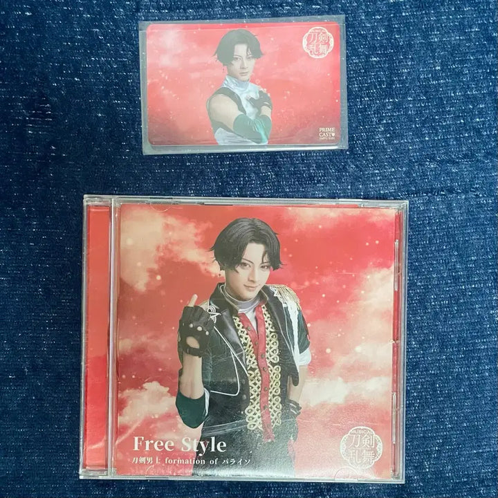 [BUNJANG] Musical Touken Ranbu Taisen Pariso (2021) Press Limited Edition E "Free Style" CD - Buzen Gou / 뮤지컬 도검난무 파라이소(2021) CD 부젠 고