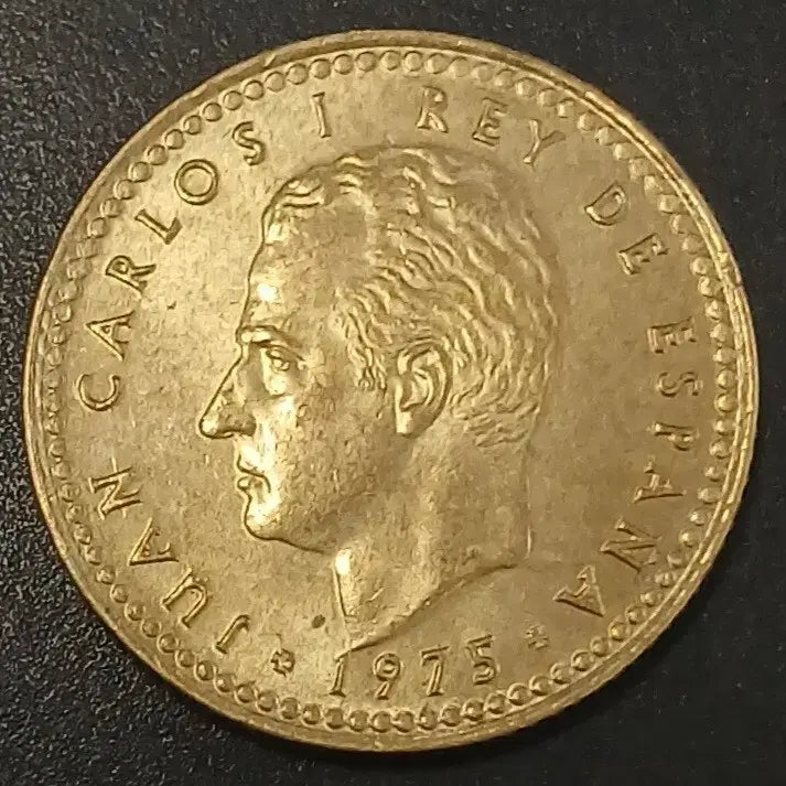 [BUNJANG] 1972 Spain 1 Peseta Coin / 1972년 스페인 1페세타 동전 w1743