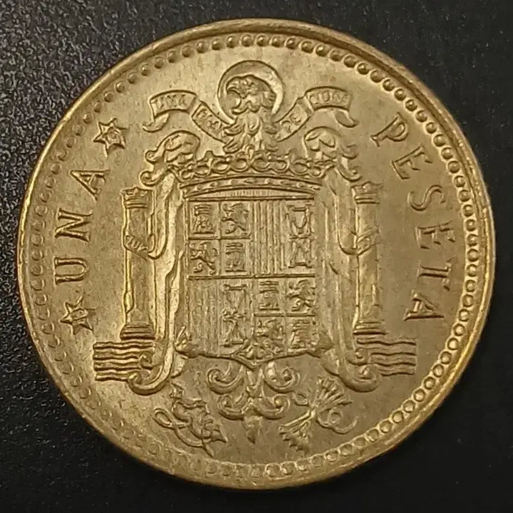 [BUNJANG] 1972 Spain 1 Peseta Coin / 1972년 스페인 1페세타 동전 w1743