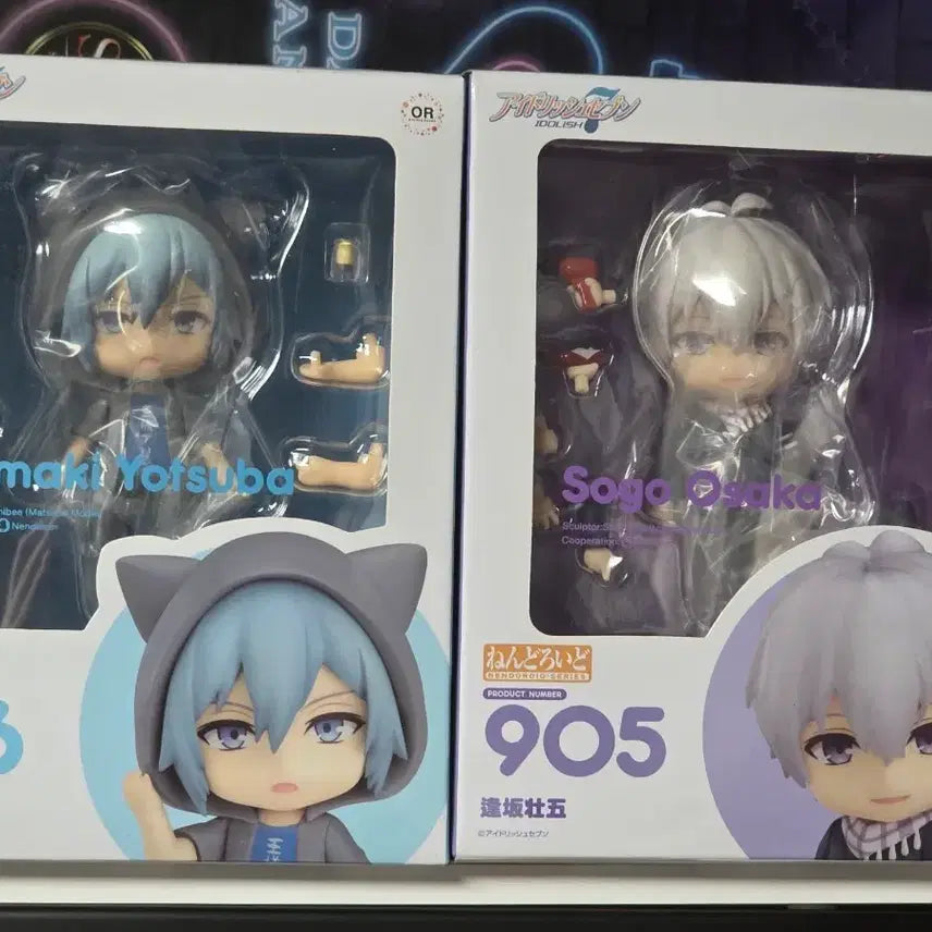 [BUNJANG] I7 Trigger Nendoroid Bundle Set / [미개봉 일괄] 아이나나 멧조 요츠바 타마키 오오사카 오소 멧조 넨도