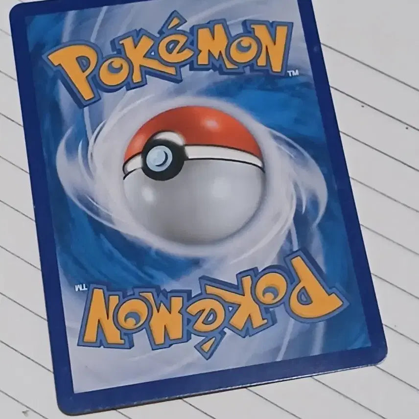 [BUNJANG] Buncho SM6B Pokemon Card / 번치코 sm6b 포켓몬 카드