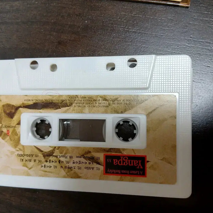 [BUNJANG] Onion 3.5th Album A Letter from Berkeley Cassette Tape / 양파 카세트테이프