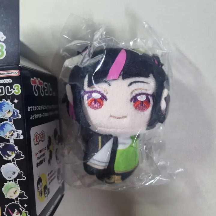 [BUNJANG] Twisted Wonderland Lilia Tetecore 3rd Edition Plush Doll / 미개봉) 트위스테 릴리아 테테코레 3탄 인형 누이