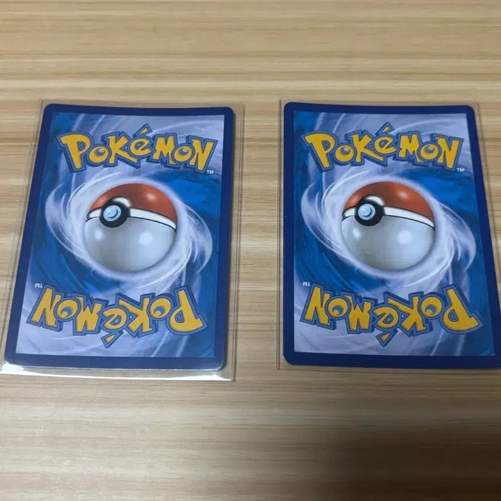 [BUNJANG] Pokemon Card Phantom R 2021 / [포켓몬카드] 팬텀 R 2021