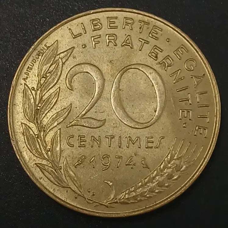 [BUNJANG] 1974 France 20 Centimes Coin / 1974년 프랑스 20상팀 동전 w1746