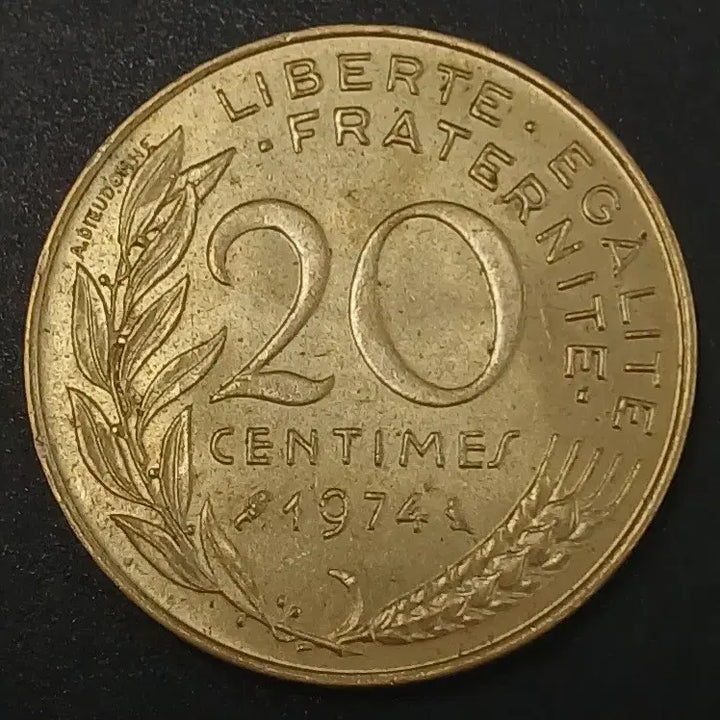 [BUNJANG] 1974 France 20 Centimes Coin / 1974년 프랑스 20상팀 동전 w1746