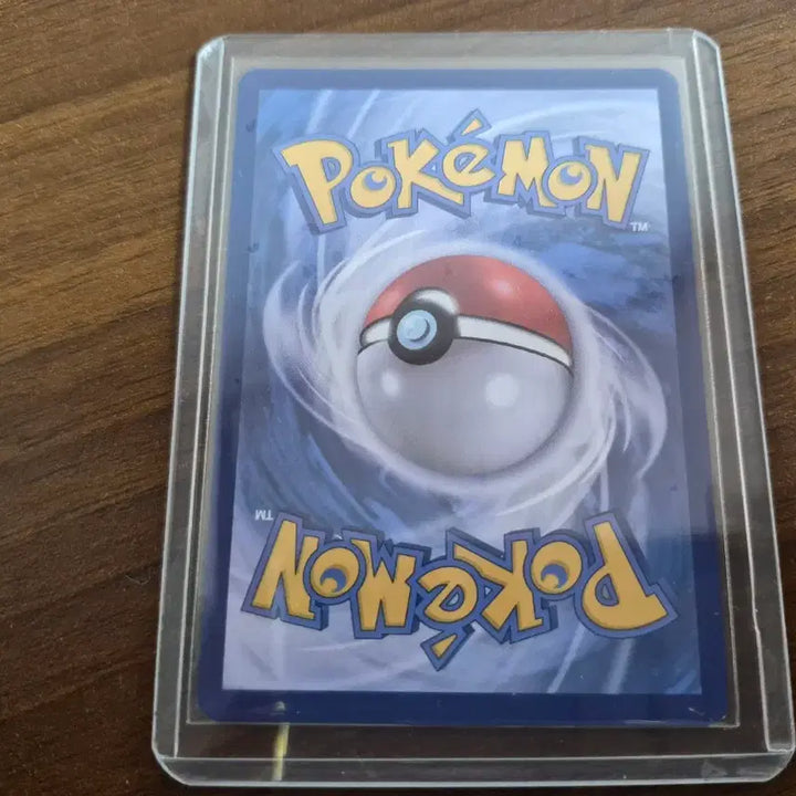 [BUNJANG] Pokemon Card Pikachu 165/SV-P Promo / 포켓몬 카드 피카츄 165/SV-P