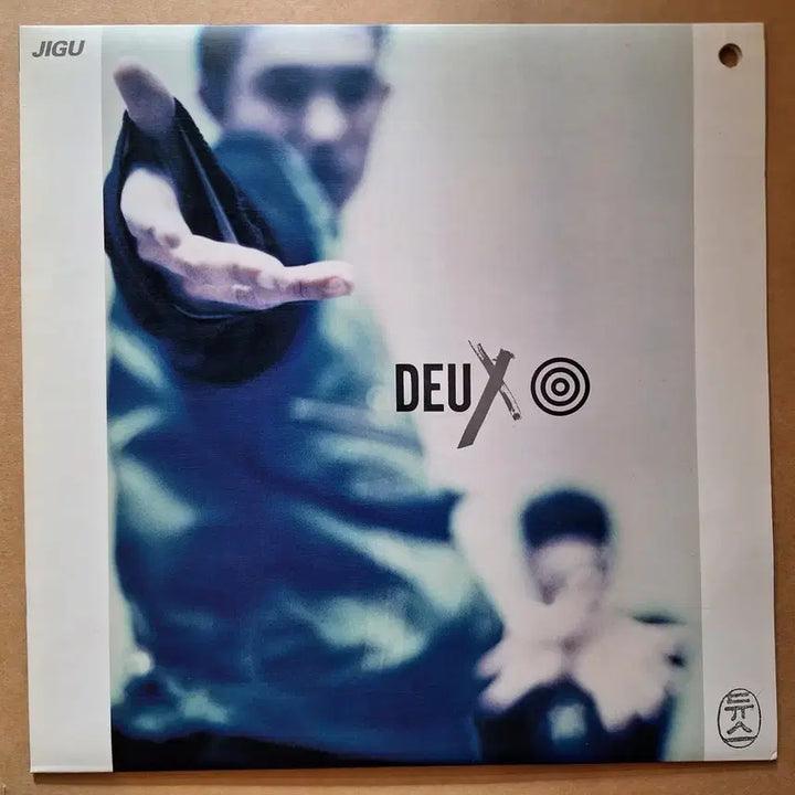[BUNJANG] DEUX 1st &amp; 2nd Album Early Press LP Set / 듀스 1집, 2집 초반 LP