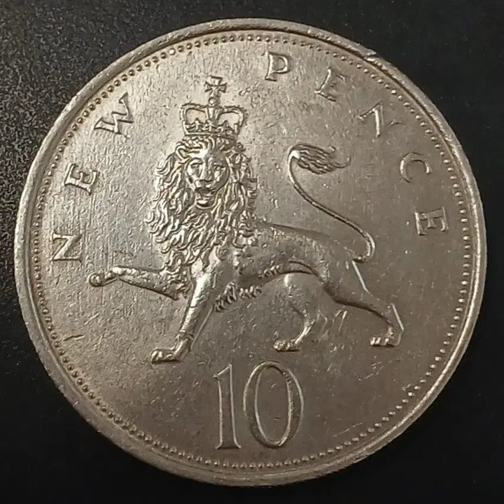 [BUNJANG] 1968 UK 10 Pence Coin / 1968년 영국 10펜스 동전 w1748