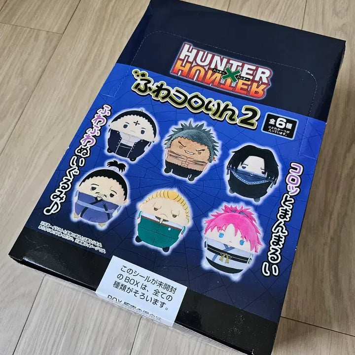 [BUNJANG] Hunter x Hunter Phantom Troupe Fuwacoring Sealed Full Box / 택포) 헌터x헌터 환영여단 후와코로링 미개봉 풀박스