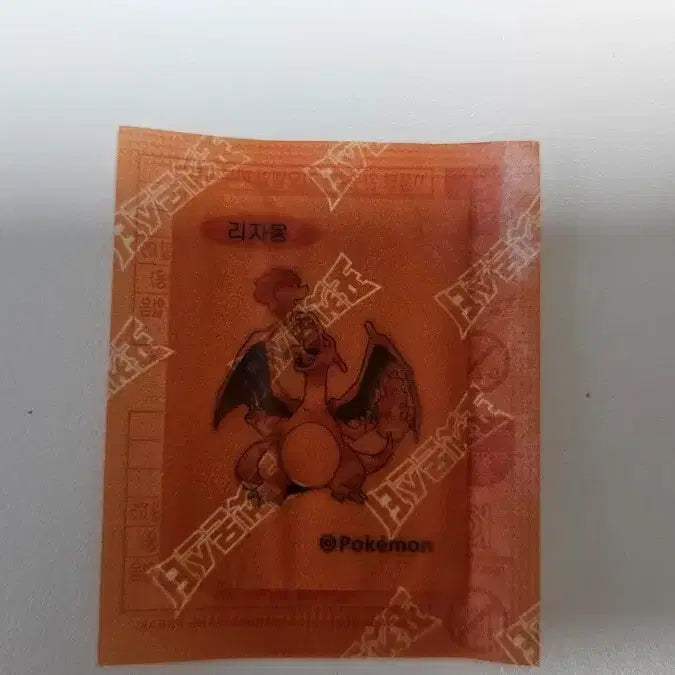 [BUNJANG] Pokemon Stickers (Charizard, Geodude, Machoke, Beedrill, Golem) / 포켓몬 띠부씰 팝니다(리자몽,팬텀,꼬마돌,근육몬.독침붕,텅구리)