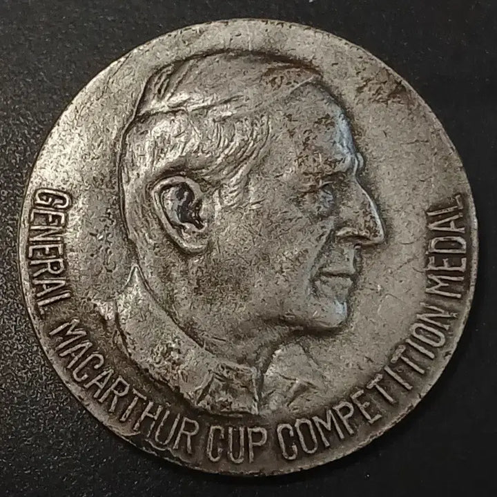 [BUNJANG] 1951 MacArthur Cup Niigata Japan Commemorative Medal / [메달] 1951년 일본 니가타 제5회 맥아더컵 대회기념 메달 w1749