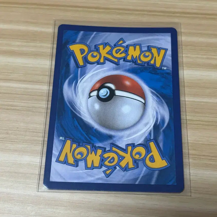 [BUNJANG] Pokemon Card Dialga R (2020) / [포켓몬카드] 디아루가 R 2020