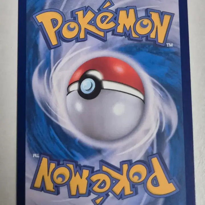 [BUNJANG] Pokemon Card Sinnoh Friends SR / 포켓몬카드 신오의 동료들 SR