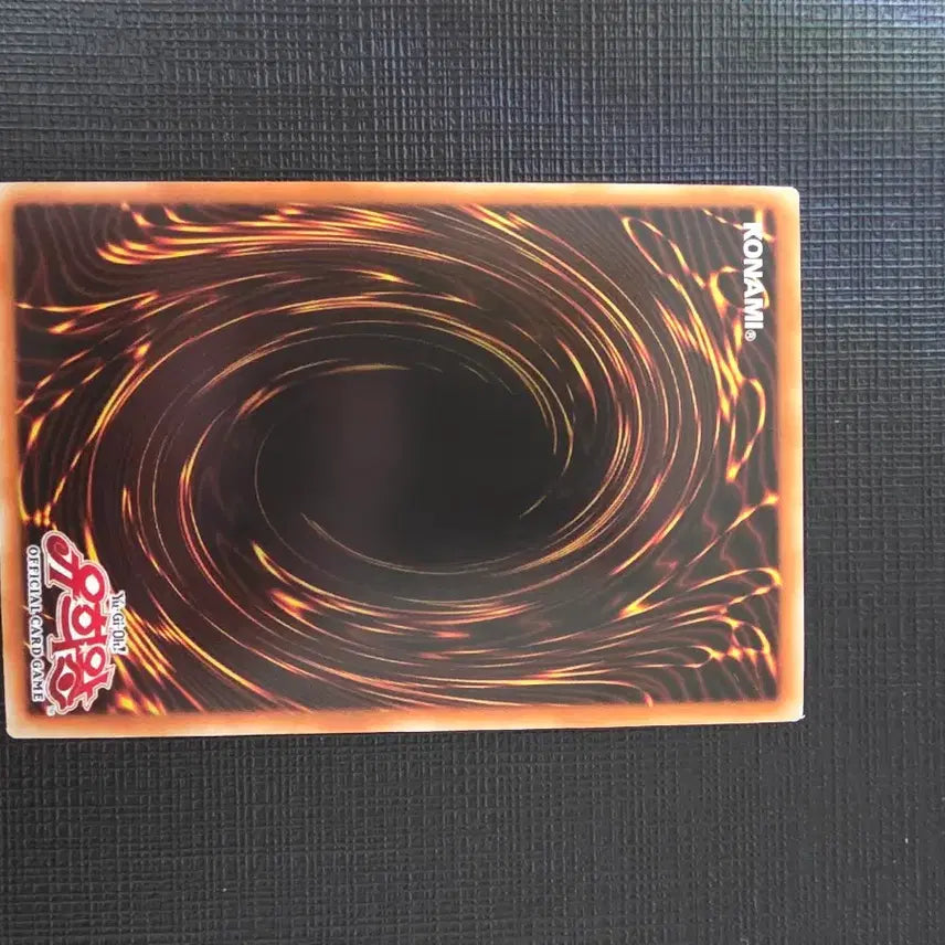 [BUNJANG] Yu-Gi-Oh! OCG Longinus, Artifact Rare / 아티팩트 롱기누스 레어 lvp3-kr064