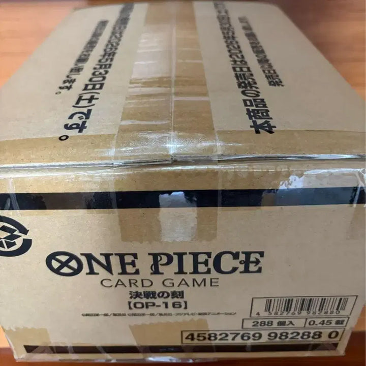 [BUNJANG] One Piece Card Game OP-16 Decisive Day 1 Carton / [원피스카드] OP-16 결전의날 1카톤