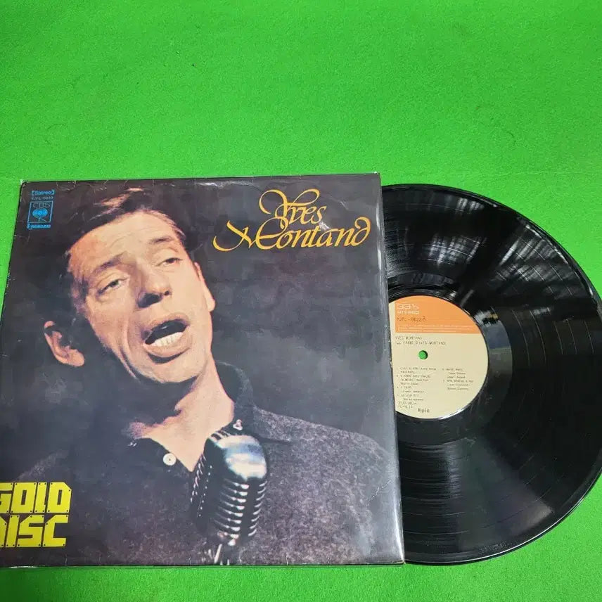 [BUNJANG] Yves Montand Chanson Vinyl LP Records (Set of 4) / -LP- 샹송 이브몽땅(IVES MONTAND) 음반 LP 4장