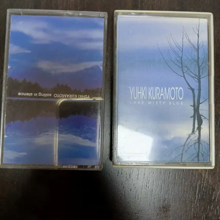 [BUNJANG] Yuki Kuramoto 2x LP Set / 유키 구라모토 YUKI KURAMOTO LP 2장 세트