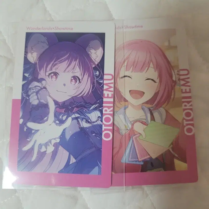 [BUNJANG] Project Sekai Otori Emu Valentine&