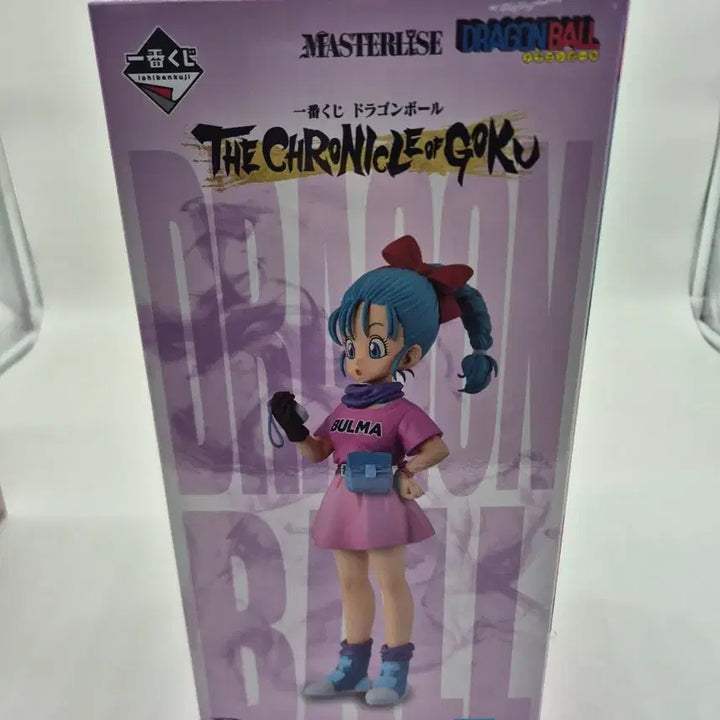[BUNJANG] Dragon Ball Ichiban Kuji Figures A &amp; B / 드래곤볼 제일복권 a,b