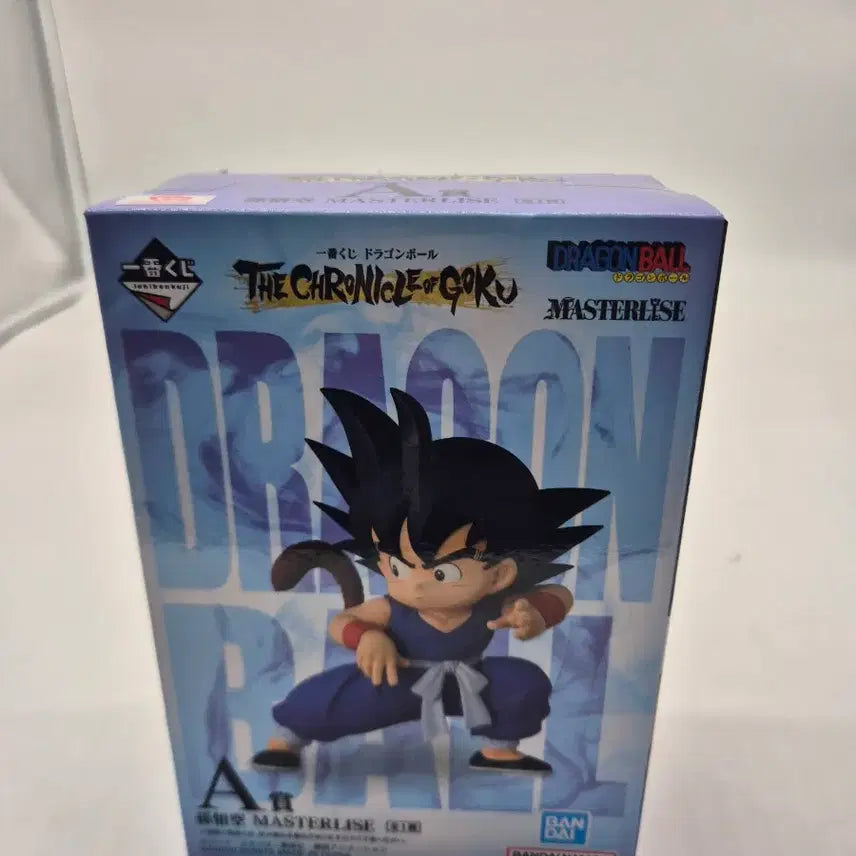 [BUNJANG] Dragon Ball Ichiban Kuji Figures A &amp; B / 드래곤볼 제일복권 a,b