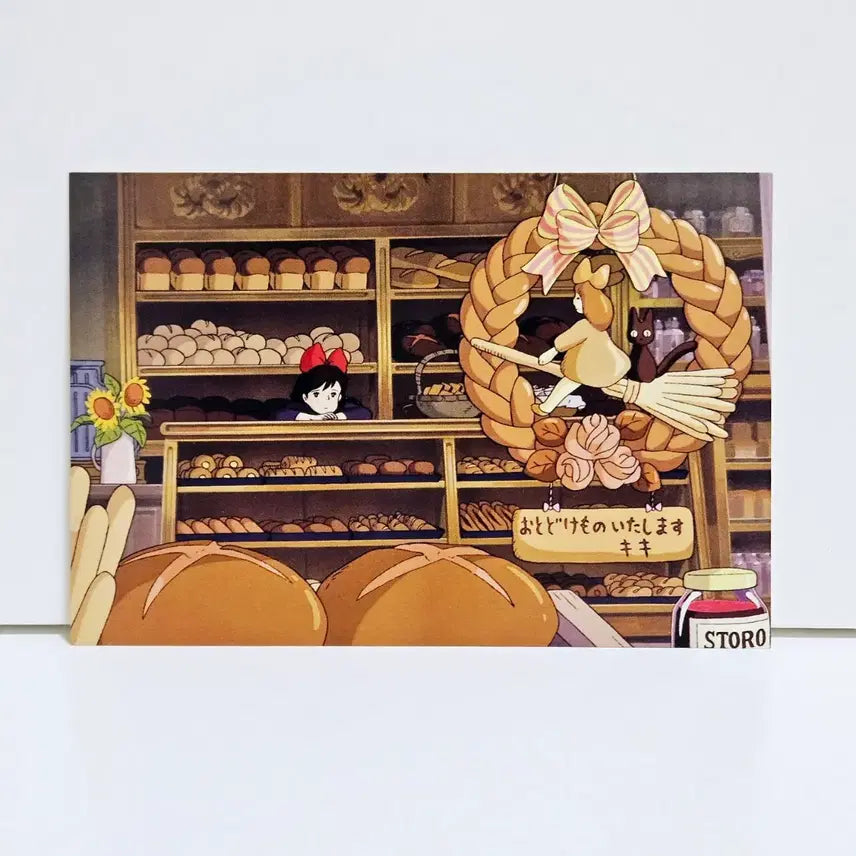[BUNJANG] Ghibli Kiki&