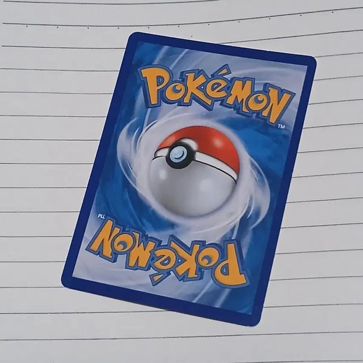 [BUNJANG] Pokemon Card Bounsweet 065/150 SM8b / 포켓몬 카드 포푸니 065/150 sm8b