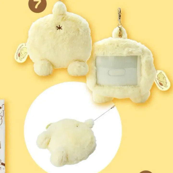 [BUNJANG] Pompompurin Butt Retractable Pass Case Keychain / 폼폼푸린 엉덩이 릴패스 키링