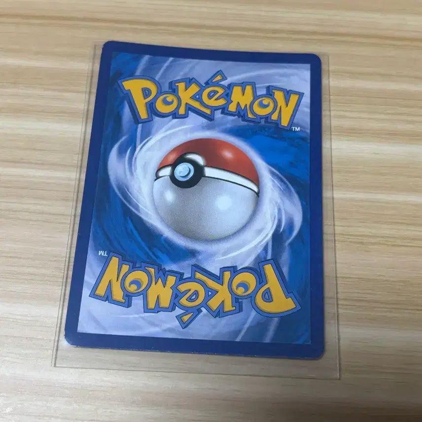 [BUNJANG] Genesect R 2020 Pokemon Card / [포켓몬카드] 게노세크트 R 2020