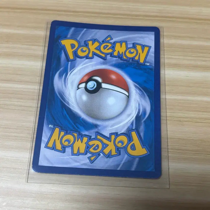 [BUNJANG] Genesect R 2020 Pokemon Card / [포켓몬카드] 게노세크트 R 2020